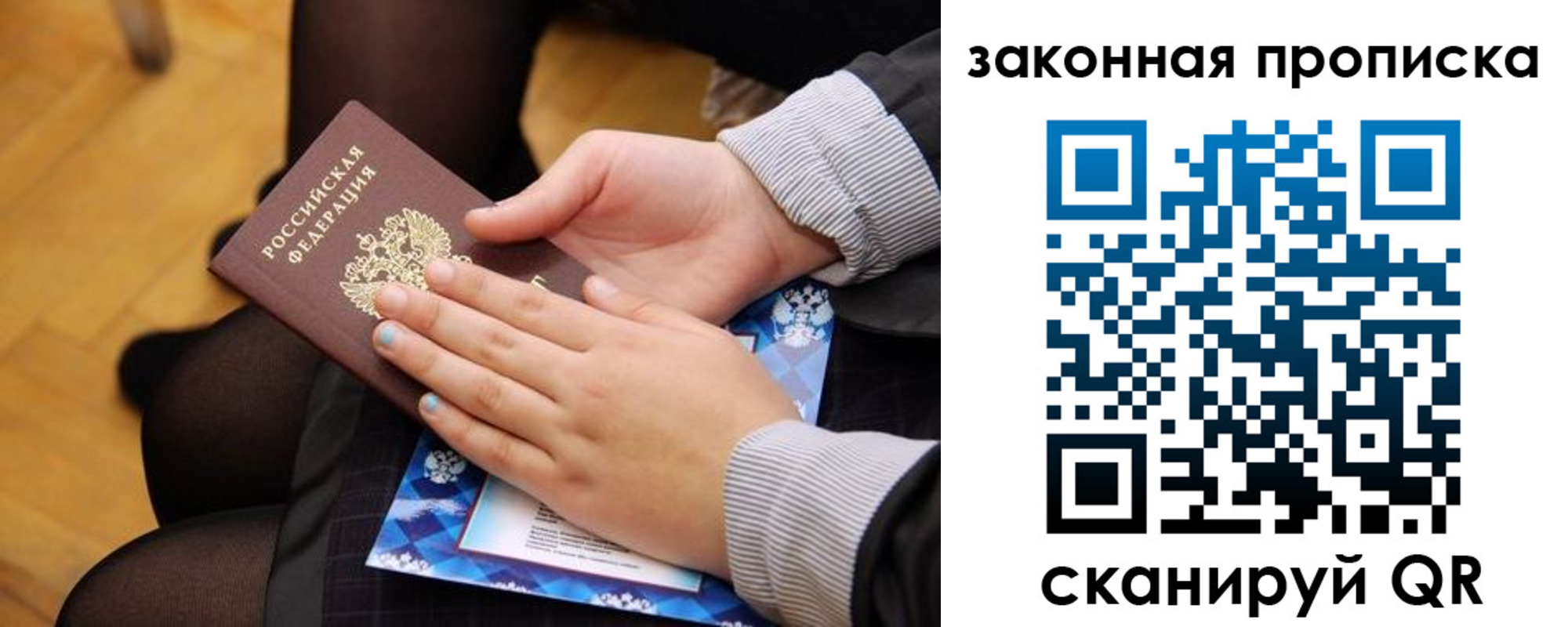 форма 3 в Среднеуральске