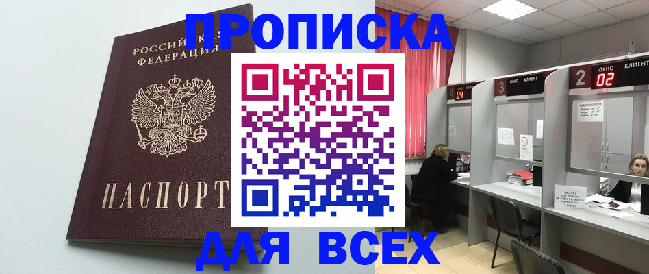 форма 3 в Среднеуральске